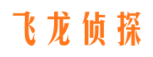 苏仙市侦探调查公司